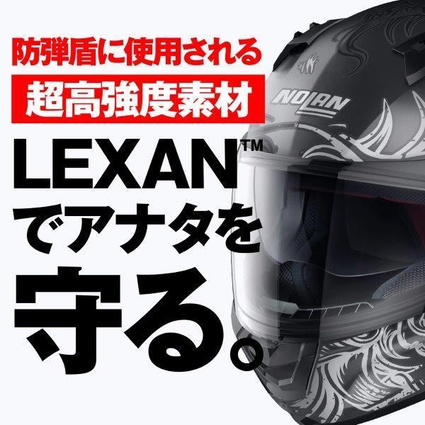 DAYTONA（デイトナ） 在庫有り NOLAN N60 MUSE グレー/69 ザイズ : L