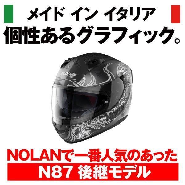 写真 akrapovic-kawasaki-ninja-zx-10r-zx10rr-2021-racing-full-system