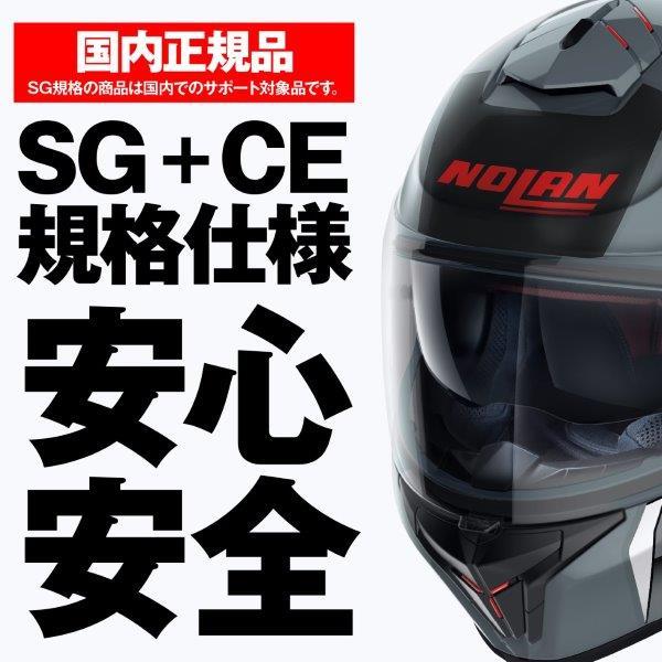 専用 DAYTONA（デイトナ） 在庫有り NOLAN N80 WANTED グレー/76 ザイズ : M
