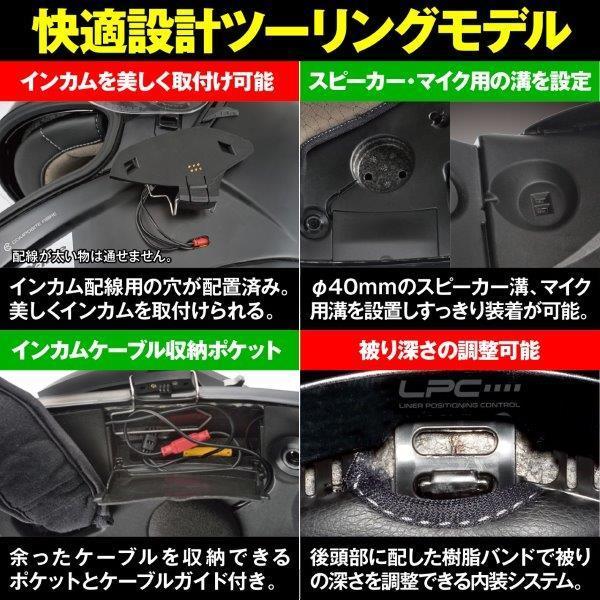 DAYTONA（デイトナ） 在庫有り NOLAN X-903 ULTRA CARBON PURO/201