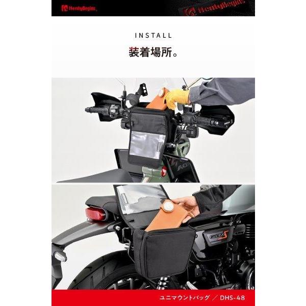 専用 DAYTONA（デイトナ） 在庫有り DHS-48 ユニマウントバッグ トラぺ L 2L