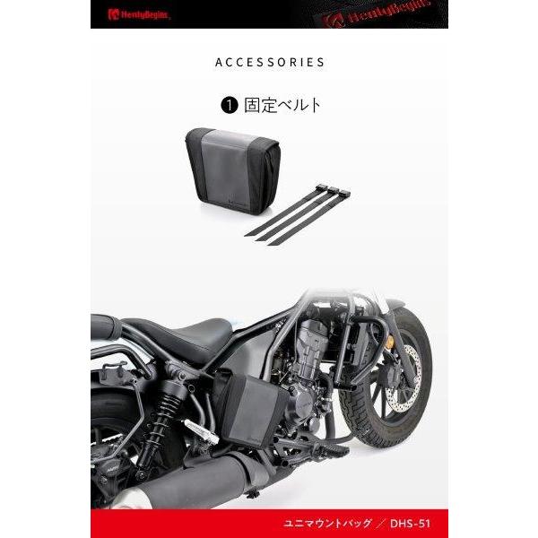 DAYTONA（デイトナ） ヘンリービギンズ(Henly Begins) バイク用 ツール