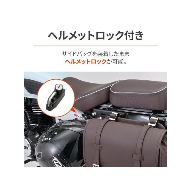 こた ページ DAYTONA（デイトナ） 在庫有り バイク用 サイドバッグサポート GB350C