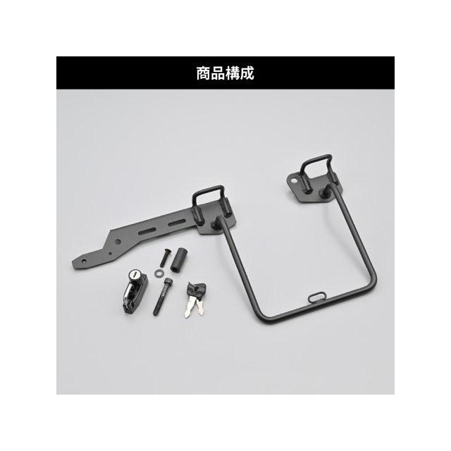 DAYTONA（デイトナ） 在庫有り バイク用 サイドバッグサポート GB350C