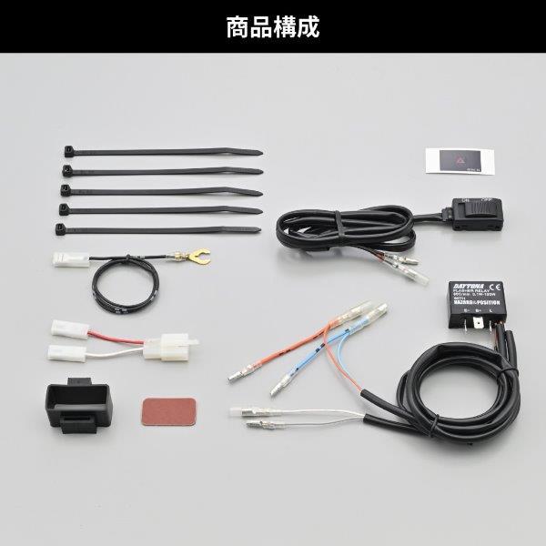 モーターカードセット ミニ四駆 幻のタイヤ！ ミニ四駆 幻のタイヤ！