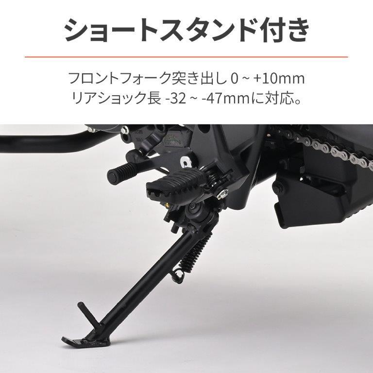 DAYTONA（バイク用品） DAYTONA デイトナ HONDA ホンダ CL500(23