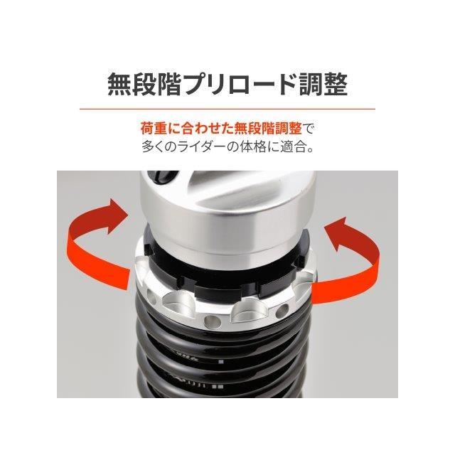 新品　HONDA GB350C デイトナ　リアショック　ローダウンKIT DAYTONA（デイトナ） D46245 リアサスペンション GB350C(24)専用
