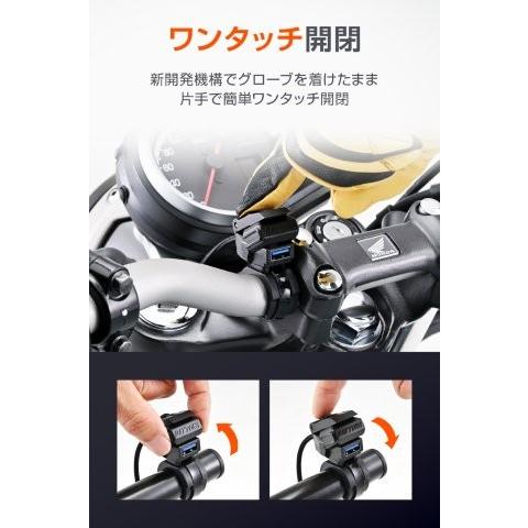 琉依ページ✩.*˚ DAYTONA（デイトナ） 在庫有り バイク用 USB電源 USB-A+USB-C QC3.0