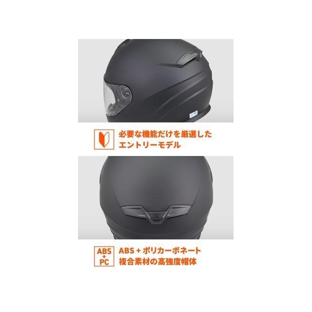DAYTONA（デイトナ） 20260601 予定 バイク用 ヘルメット SG規格 ABS+