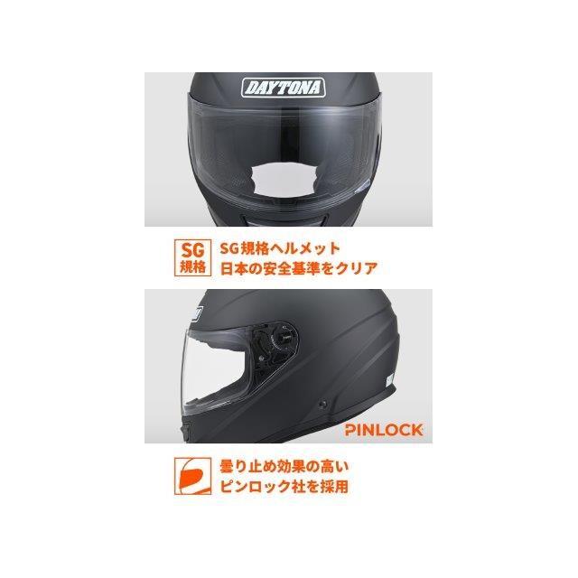 DAYTONA（デイトナ） 20260601 予定 バイク用 ヘルメット SG規格 ABS+