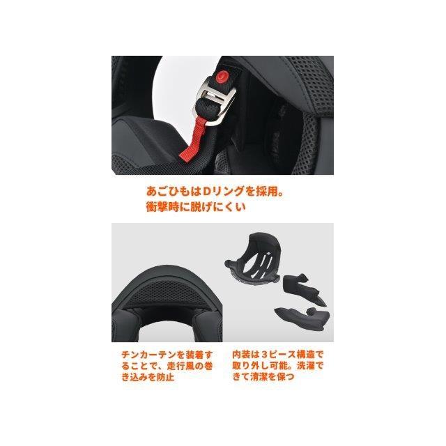 DAYTONA（デイトナ） 20260601 予定 バイク用 ヘルメット SG規格 ABS+