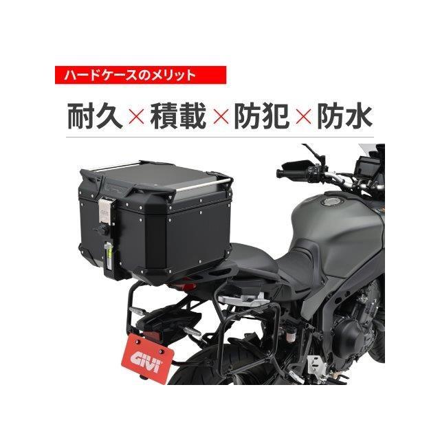 DAYTONA（デイトナ） 在庫有り GIVI(ジビ) バイク用 リアボックス