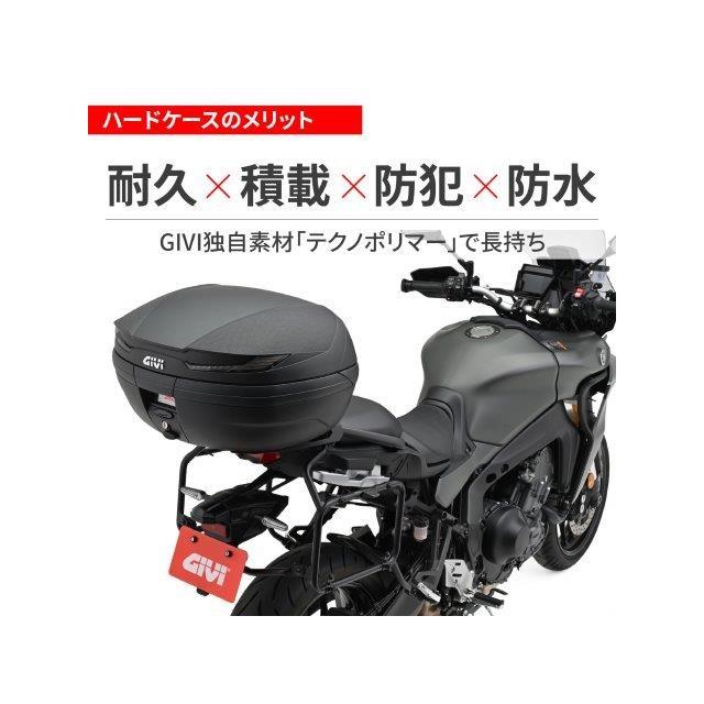 DAYTONA（デイトナ） 在庫有り GIVI ジビ バイク用 リアボックス