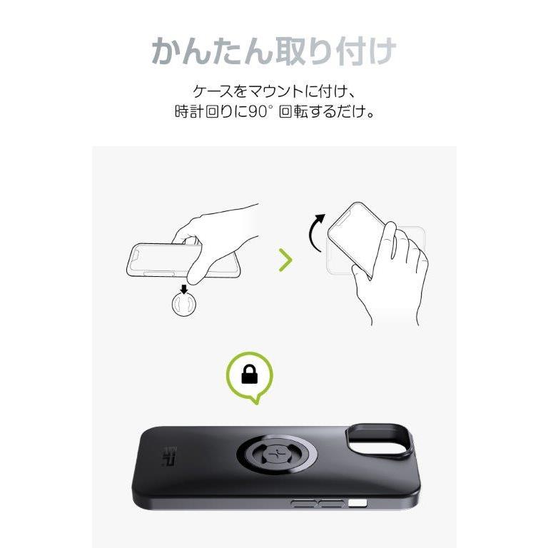 DAYTONA（デイトナ） SP CONNECT エスピーコネクト バイク用 スマホ