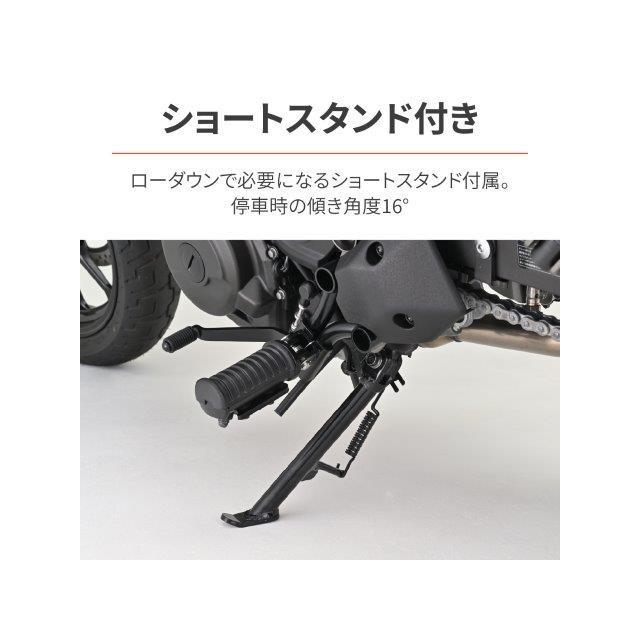 デイトナローダウンリアショック +ローダウン用サイドスタンドのセット ローダウンキット DAYTONA(デイトナ) リアショック 【通販モノタロウ】