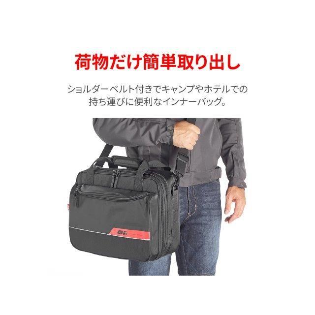 バッグ DAYTONA（デイトナ） 在庫有り GIVI(ジビ) バイク用 リアボックス