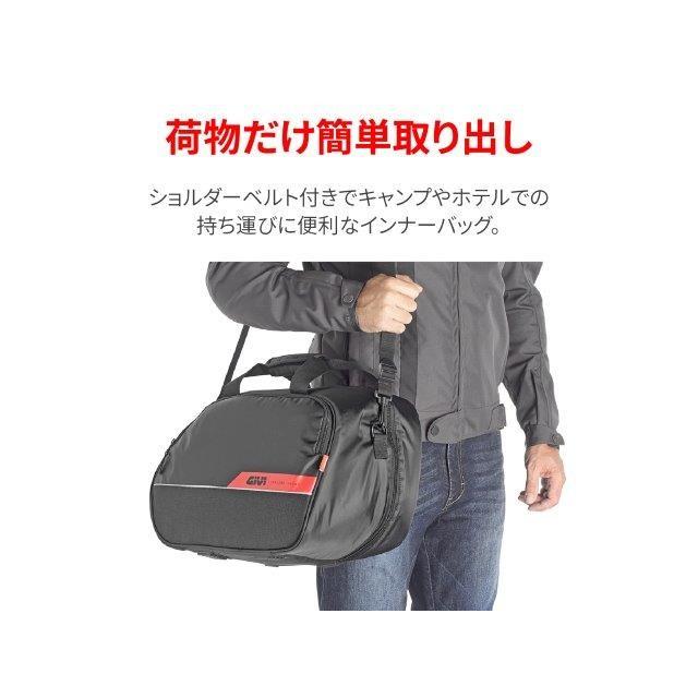 DAYTONA（デイトナ） 在庫有り GIVI(ジビ) バイク用 サイドケース 