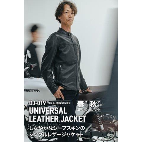 diante レザージャケット DAYTONA（バイク用品） DAYTONA デイトナ バイク用 レザー ジャケット