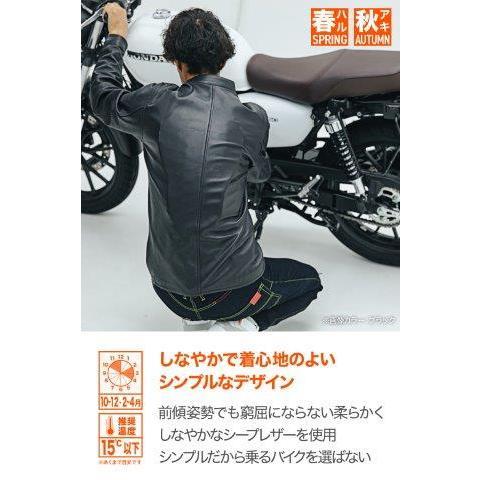 DAYTONA（デイトナ） バイク用 レザー ジャケット 春秋 CE規格 ソフト