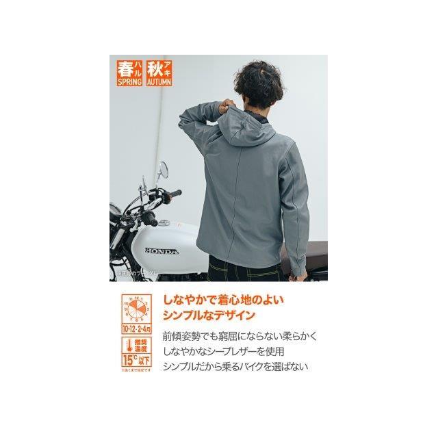 DAYTONA（デイトナ） 在庫有り 当日発送 レザー ジャケット 春秋 CE