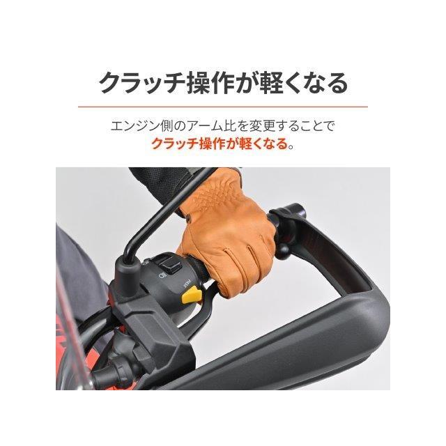 専用ページ DAYTONA デイトナ 4909449640463 48105 バイク用 クラッチアーム V