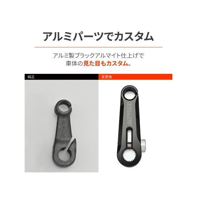 DAYTONA（デイトナ） 在庫有り バイク用 クラッチアーム Vストローム