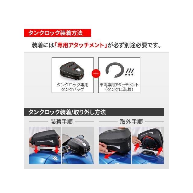 DAYTONA（デイトナ） 在庫有り GIVI (ジビ) バイク用 タンクバッグ 15L 