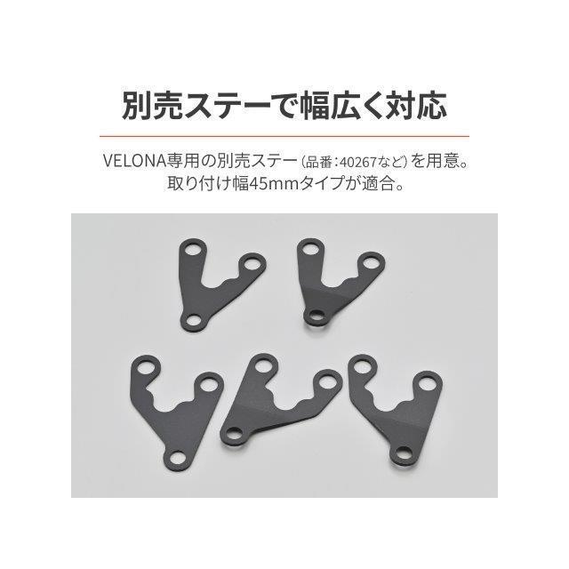 在庫有り デイトナ ヴェローナ電気式 スピードメーター 液晶タコメーター付き インジケーター 電圧計 ブラックボディ/ホワイトLED φ80 200km/h表示 48139の画像