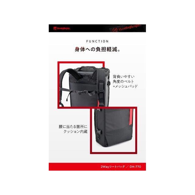 専用バッグ DAYTONA（デイトナ） 在庫有り ヘンリービギンズ(Henly Begins) バイク