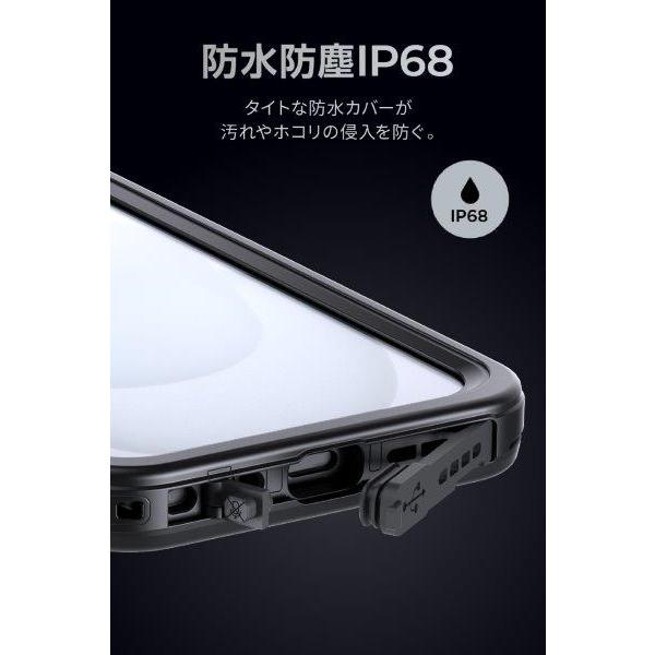 DAYTONA（デイトナ） エスピーコネクト SP Connect バイク用 スマホ