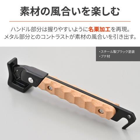 DAYTONA（デイトナ） バイク用 ペグハンマー キャンプ 軽量 コンパクト