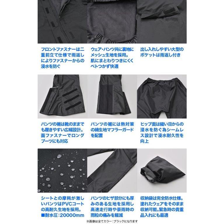 DAYTONA（バイク用品） デイトナ DAYTONA DR-001