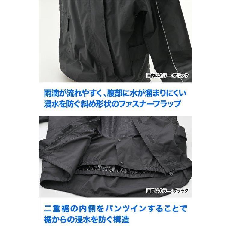 DAYTONA（デイトナ） 20260902 予定 DR-001 ハイパフォーマンスレイン