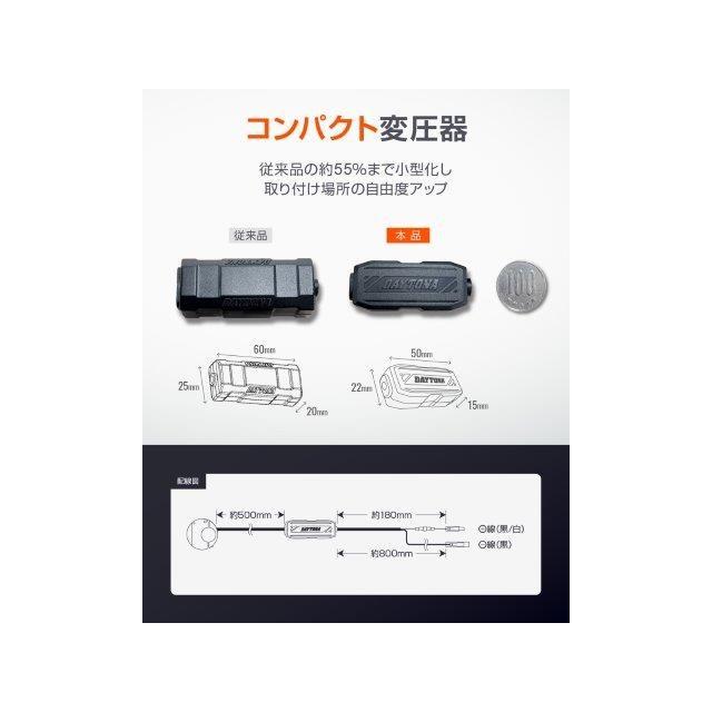 DAYTONA（デイトナ） 在庫有り 当日発送 バイク用 USB電源 USB-C PD3.0