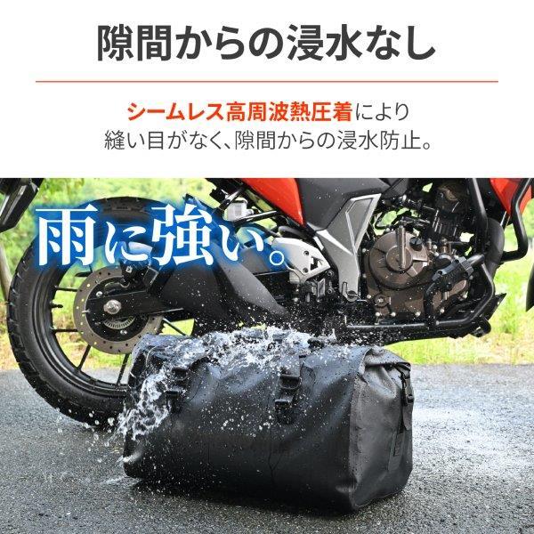 DAYTONA（デイトナ） ヘンリービギンズ(Henly Begins) バイク用 シート