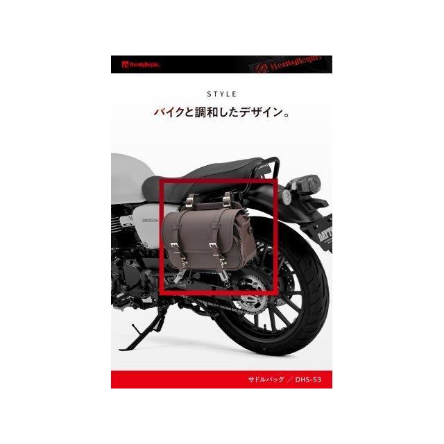 DAYTONA（デイトナ） 在庫有り ヘンリービギンズ(Henly Begins) バイク