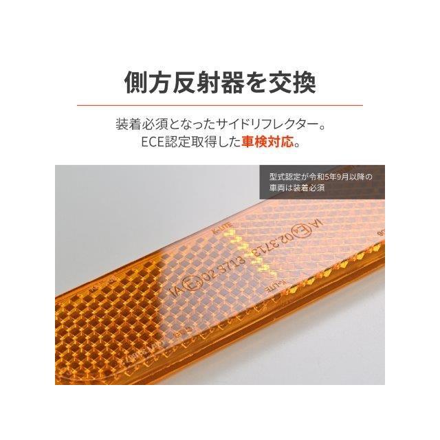 全部です。 48497☆ゼファー750☆未使用・クラッチレリーズシャフト(1124