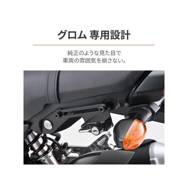 てるの様☆専用ページ DAYTONA（デイトナ） 在庫有り バイク用 ヘルメットロック グロム(21