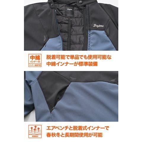 DAYTONA（バイク用品） DAYTONA デイトナ バイク用 ジャケット 春秋冬