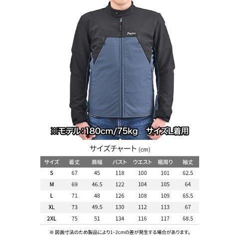 DAYTONA（バイク用品） DAYTONA デイトナ バイク用 ジャケット 春秋冬