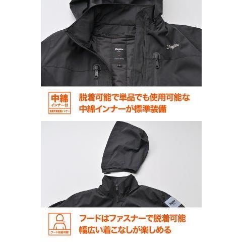 DAYTONA（デイトナ） バイク用 ジャケット 春秋冬 CE規格 ソフト