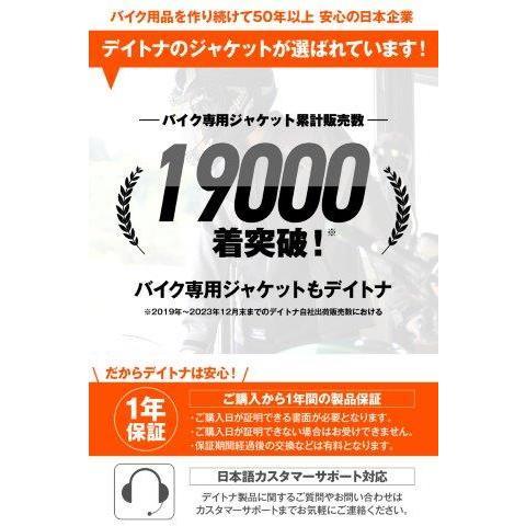 DAYTONA（デイトナ） バイク用 ジャケット 春秋冬 CE規格 ソフト