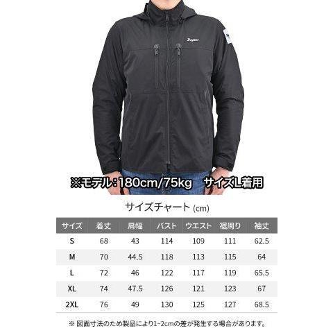 DAYTONA（デイトナ） バイク用 ジャケット 春秋冬 CE規格 ソフト