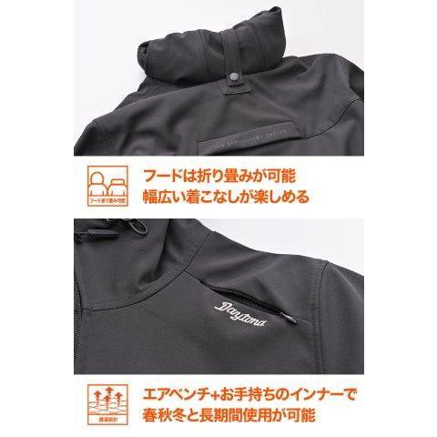 DAYTONA（デイトナ） 在庫有り 当日発送 バイク用 ジャケット 春秋冬