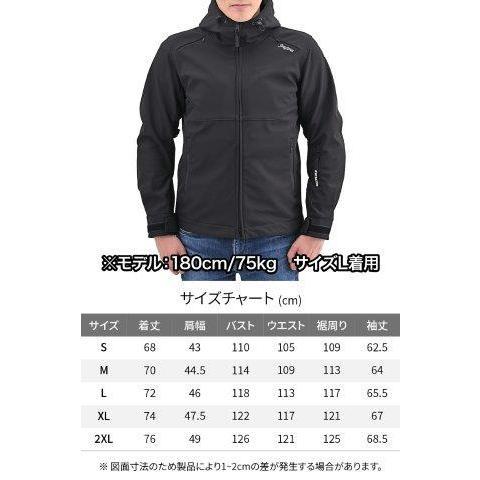 DAYTONA（デイトナ） 在庫有り 当日発送 バイク用 ジャケット 春秋冬