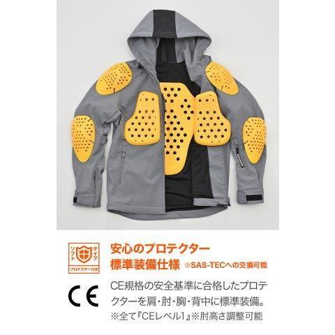 一本さん専用 DAYTONA（デイトナ） 在庫有り 当日発送 バイク用 ジャケット 春秋冬