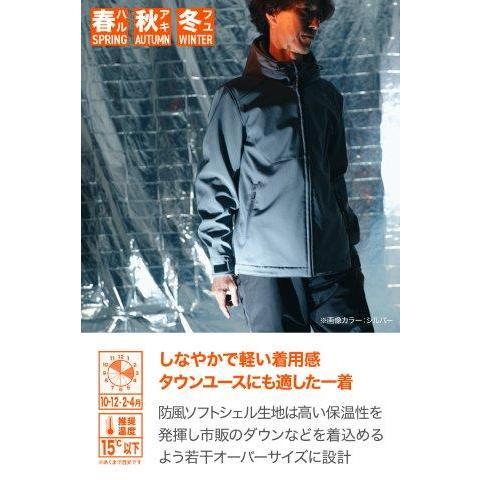 DAYTONA（デイトナ） バイク ジャケット CE規格 ソフトプロテクター