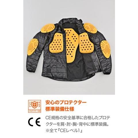 DAYTONA（デイトナ） 在庫有り 当日発送 バイク用 プロテクター