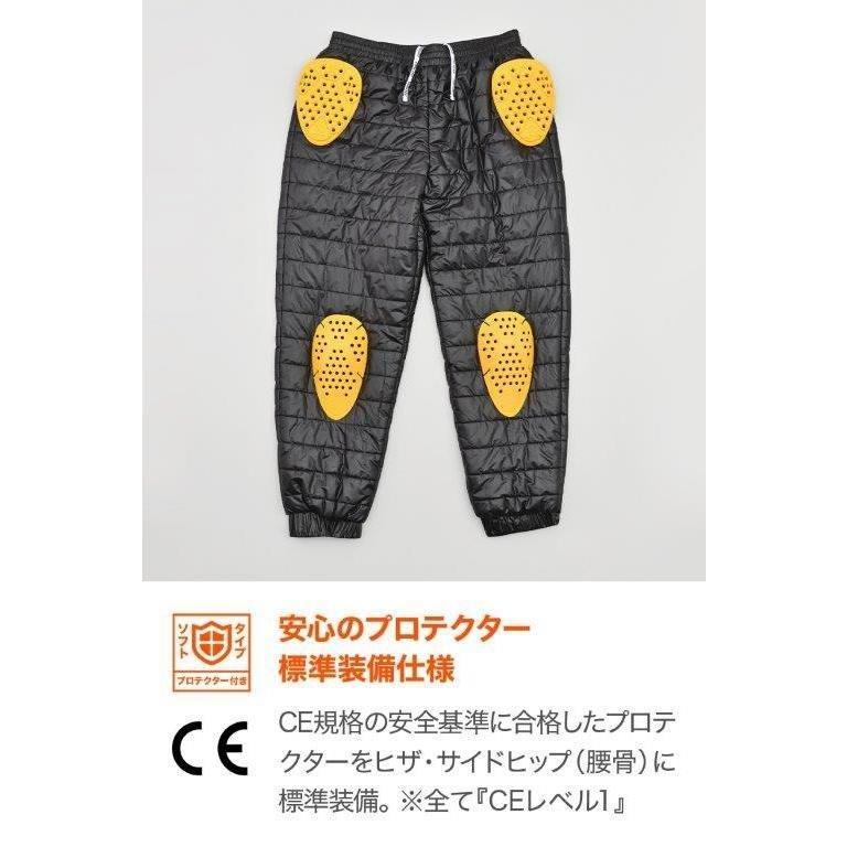 DAYTONA（デイトナ） バイク用 プロテクター インナー パンツ 秋冬 CE