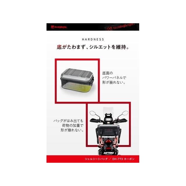 DAYTONA（デイトナ） 在庫有り ヘンリービギンズ Henly BeginsDAYTONA
